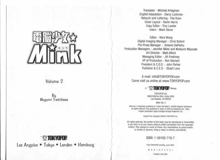 Cyber Idol Mink Chapter 2 3